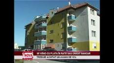 Image result for anl medias